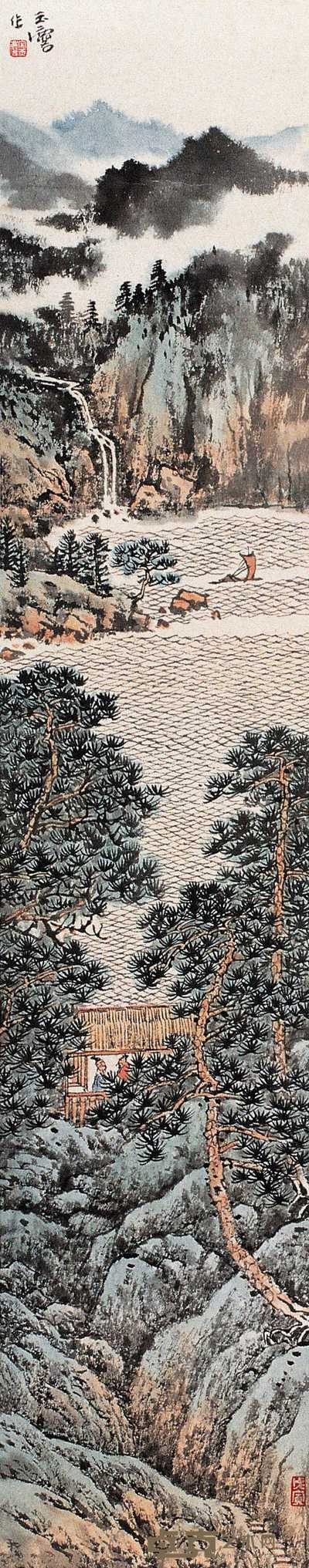 宋玉麟 戊寅（1998）年作 山水 镜心 80×16cm